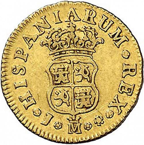 half Escudo Reverse Image minted in SPAIN in 1747J (1746-59  -  FERNANDO VI)  - The Coin Database