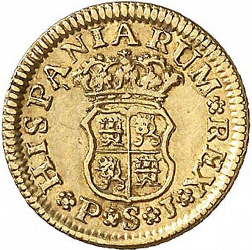 half Escudo Reverse Image minted in SPAIN in 1747PJ (1746-59  -  FERNANDO VI)  - The Coin Database