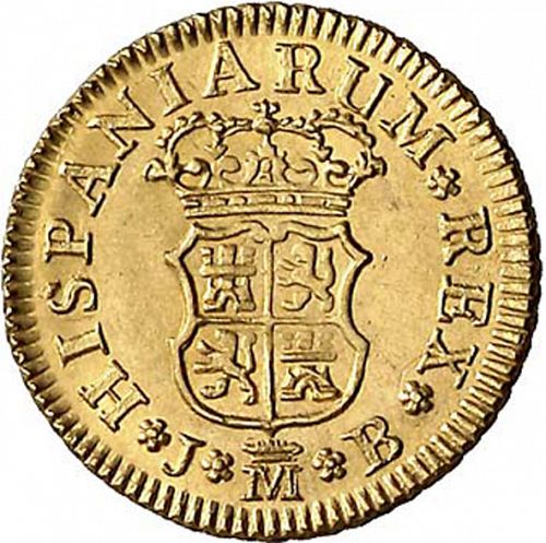 half Escudo Reverse Image minted in SPAIN in 1748JB (1746-59  -  FERNANDO VI)  - The Coin Database