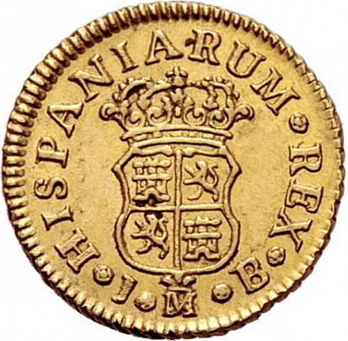 half Escudo Reverse Image minted in SPAIN in 1748JB (1746-59  -  FERNANDO VI)  - The Coin Database