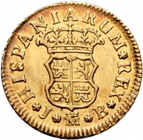 half Escudo Reverse Image minted in SPAIN in 1749JB (1746-59  -  FERNANDO VI)  - The Coin Database