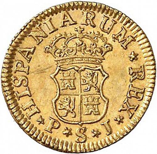 half Escudo Reverse Image minted in SPAIN in 1749PJ (1746-59  -  FERNANDO VI)  - The Coin Database