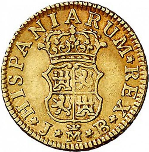 half Escudo Reverse Image minted in SPAIN in 1751JB (1746-59  -  FERNANDO VI)  - The Coin Database