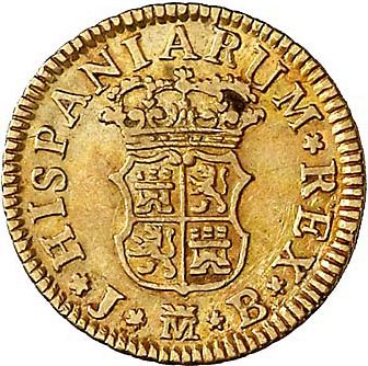 half Escudo Reverse Image minted in SPAIN in 1752JB (1746-59  -  FERNANDO VI)  - The Coin Database