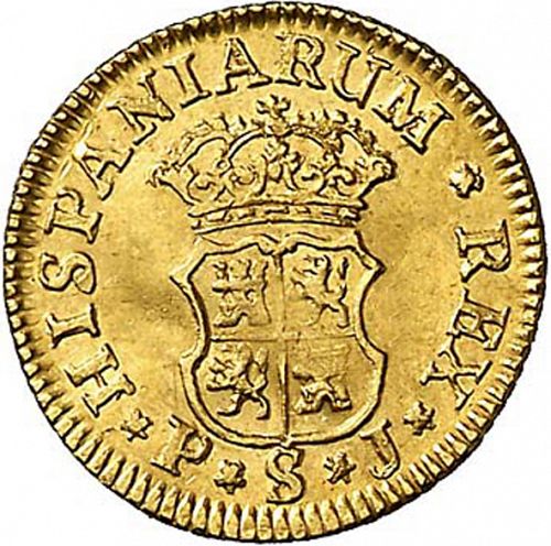 half Escudo Reverse Image minted in SPAIN in 1752PJ (1746-59  -  FERNANDO VI)  - The Coin Database