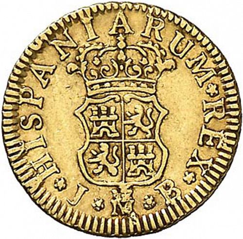 half Escudo Reverse Image minted in SPAIN in 1753JB (1746-59  -  FERNANDO VI)  - The Coin Database