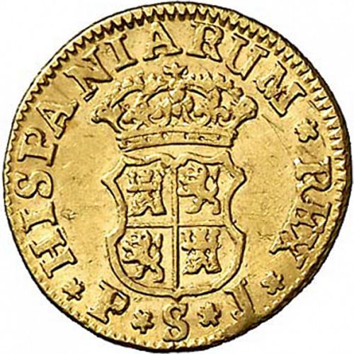 half Escudo Reverse Image minted in SPAIN in 1753PJ (1746-59  -  FERNANDO VI)  - The Coin Database