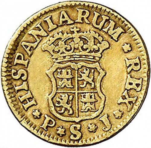 half Escudo Reverse Image minted in SPAIN in 1754PJ (1746-59  -  FERNANDO VI)  - The Coin Database