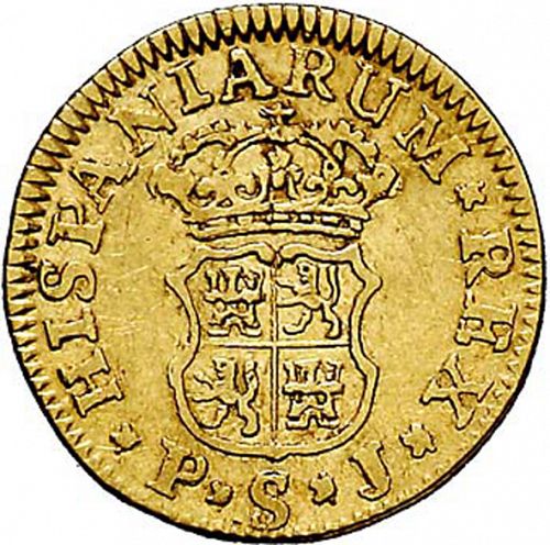 half Escudo Reverse Image minted in SPAIN in 1755PJ (1746-59  -  FERNANDO VI)  - The Coin Database