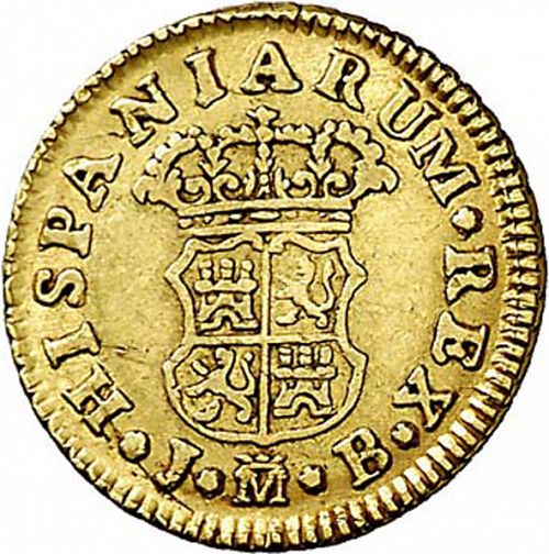 half Escudo Reverse Image minted in SPAIN in 1756JB (1746-59  -  FERNANDO VI)  - The Coin Database