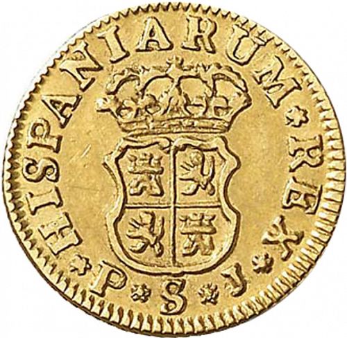 half Escudo Reverse Image minted in SPAIN in 1756PJ (1746-59  -  FERNANDO VI)  - The Coin Database