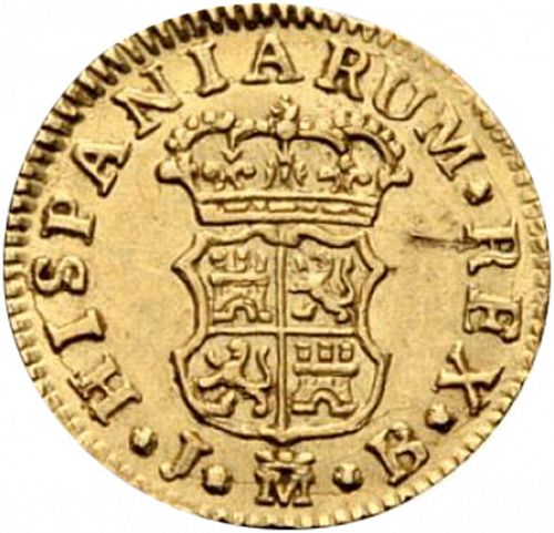half Escudo Reverse Image minted in SPAIN in 1757JB (1746-59  -  FERNANDO VI)  - The Coin Database