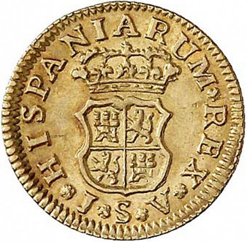 half Escudo Reverse Image minted in SPAIN in 1757JV (1746-59  -  FERNANDO VI)  - The Coin Database