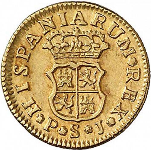 half Escudo Reverse Image minted in SPAIN in 1757PJ (1746-59  -  FERNANDO VI)  - The Coin Database