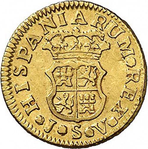 half Escudo Reverse Image minted in SPAIN in 1758JV (1746-59  -  FERNANDO VI)  - The Coin Database