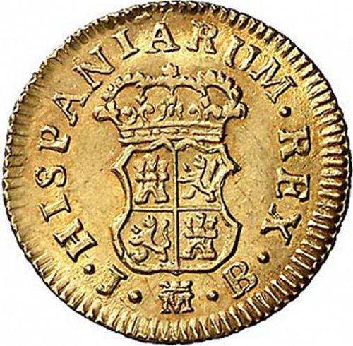 half Escudo Reverse Image minted in SPAIN in 1759JB (1746-59  -  FERNANDO VI)  - The Coin Database