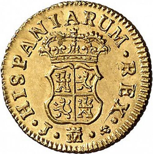 half Escudo Reverse Image minted in SPAIN in 1759J (1746-59  -  FERNANDO VI)  - The Coin Database