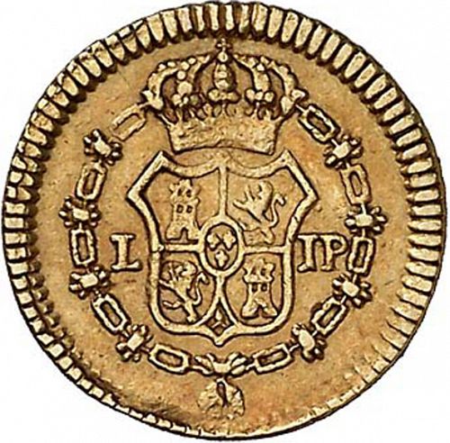 half Escudo Reverse Image minted in SPAIN in 1814JP (1808-33  -  FERNANDO VII)  - The Coin Database