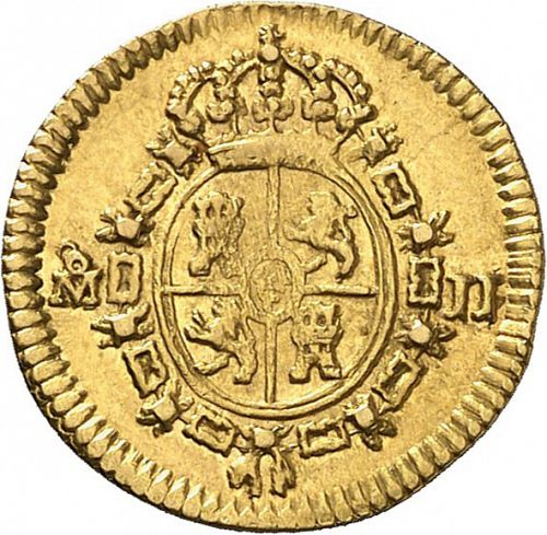 half Escudo Reverse Image minted in SPAIN in 1816JJ (1808-33  -  FERNANDO VII)  - The Coin Database