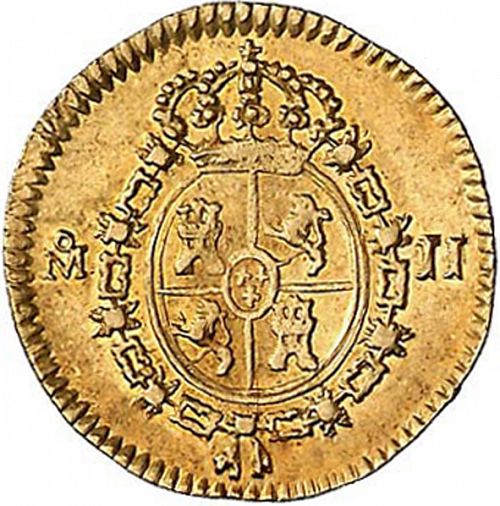 half Escudo Reverse Image minted in SPAIN in 1820JJ (1808-33  -  FERNANDO VII)  - The Coin Database