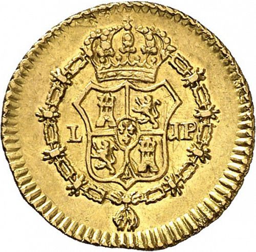 half Escudo Reverse Image minted in SPAIN in 1820JP (1808-33  -  FERNANDO VII)  - The Coin Database