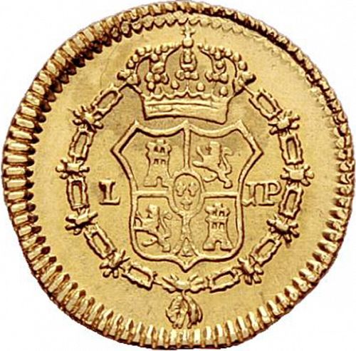 half Escudo Reverse Image minted in SPAIN in 1821JP (1808-33  -  FERNANDO VII)  - The Coin Database