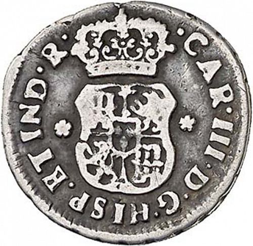 half Real Obverse Image minted in SPAIN in 1762 (1759-88  -  CARLOS III)  - The Coin Database