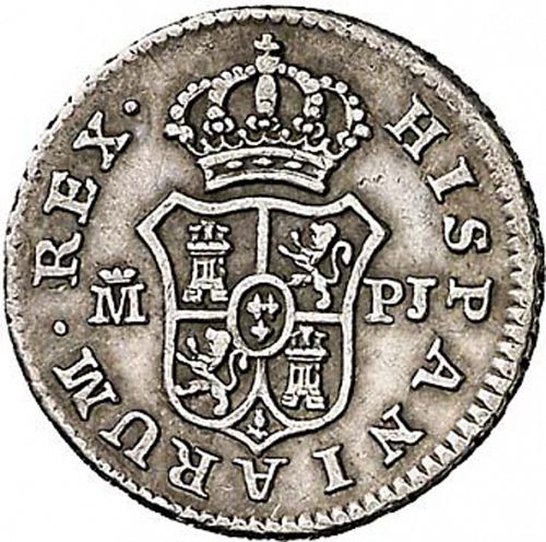 half Real Reverse Image minted in SPAIN in 1777PJ (1759-88  -  CARLOS III)  - The Coin Database