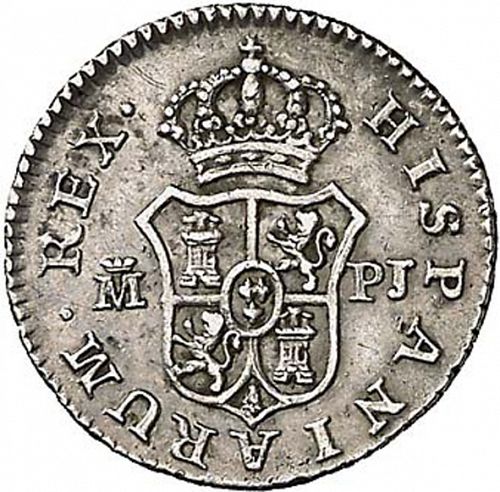 half Real Reverse Image minted in SPAIN in 1781PJ (1759-88  -  CARLOS III)  - The Coin Database