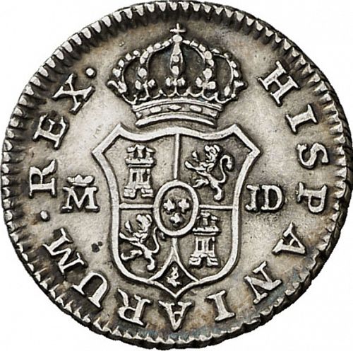 half Real Reverse Image minted in SPAIN in 1782JD (1759-88  -  CARLOS III)  - The Coin Database
