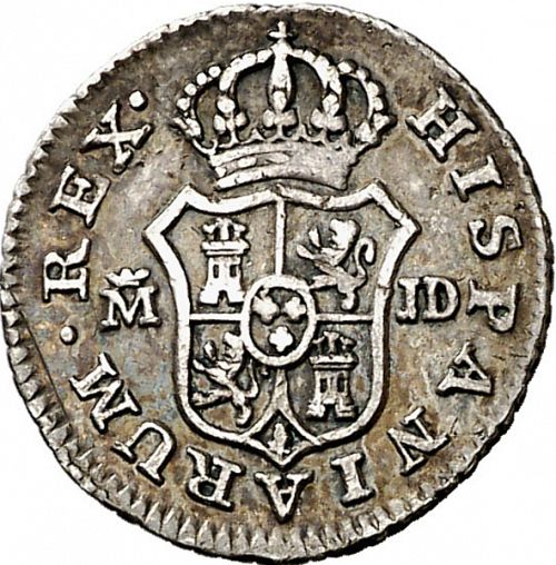 half Real Reverse Image minted in SPAIN in 1783JD (1759-88  -  CARLOS III)  - The Coin Database