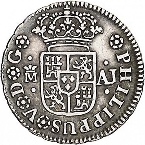 half Real Obverse Image minted in SPAIN in 1745AJ (1700-46  -  FELIPE V)  - The Coin Database