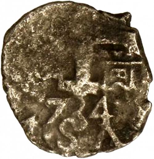 half Real Reverse Image minted in SPAIN in 1734N (1700-46  -  FELIPE V)  - The Coin Database