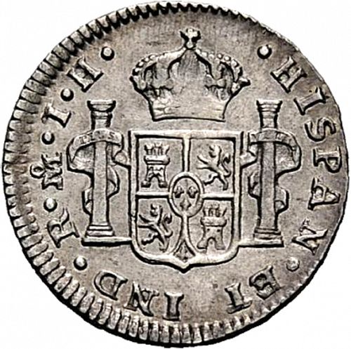 half Real Reverse Image minted in SPAIN in 1809TH (1808-33  -  FERNANDO VII)  - The Coin Database