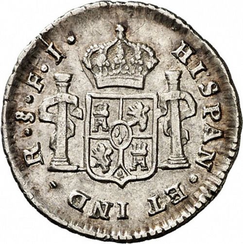 half Real Reverse Image minted in SPAIN in 1812FJ (1808-33  -  FERNANDO VII)  - The Coin Database