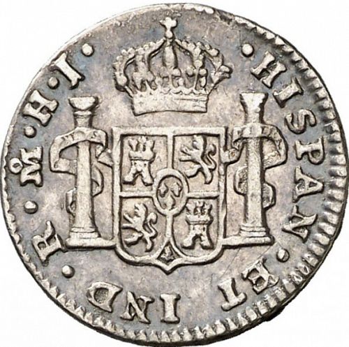 half Real Reverse Image minted in SPAIN in 1812HJ (1808-33  -  FERNANDO VII)  - The Coin Database