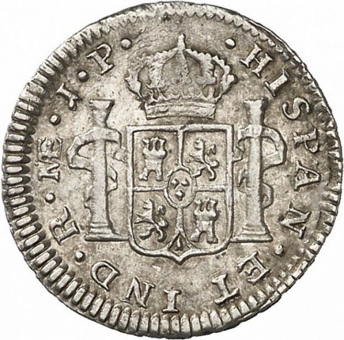 half Real Reverse Image minted in SPAIN in 1812JP (1808-33  -  FERNANDO VII)  - The Coin Database