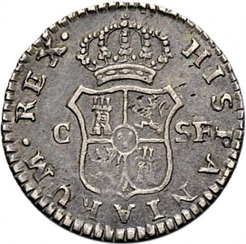 half Real Reverse Image minted in SPAIN in 1812SF (1808-33  -  FERNANDO VII)  - The Coin Database