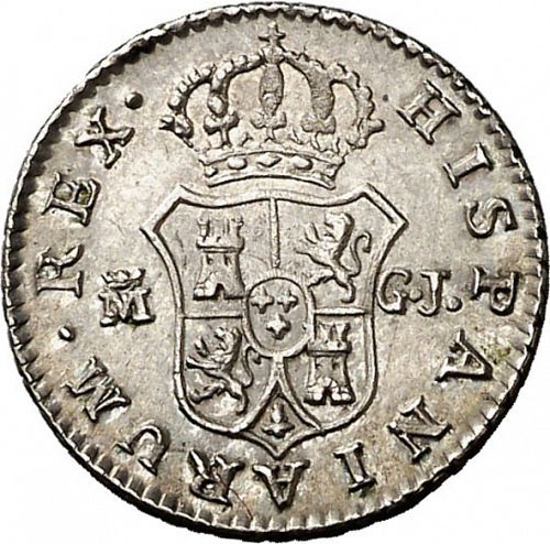 half Real Reverse Image minted in SPAIN in 1814GJ (1808-33  -  FERNANDO VII)  - The Coin Database