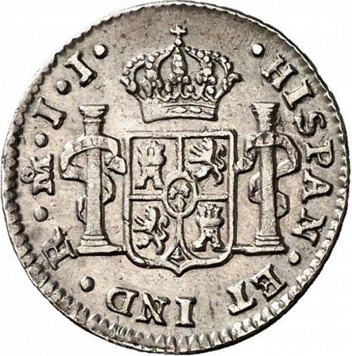 half Real Reverse Image minted in SPAIN in 1814JJ (1808-33  -  FERNANDO VII)  - The Coin Database