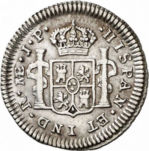 half Real Reverse Image minted in SPAIN in 1814JP (1808-33  -  FERNANDO VII)  - The Coin Database