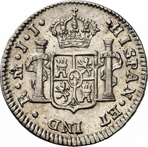 half Real Reverse Image minted in SPAIN in 1815JJ (1808-33  -  FERNANDO VII)  - The Coin Database