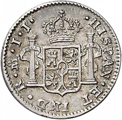half Real Reverse Image minted in SPAIN in 1816JJ (1808-33  -  FERNANDO VII)  - The Coin Database