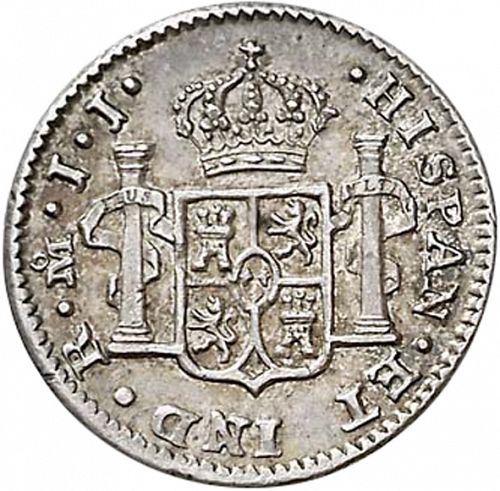 half Real Reverse Image minted in SPAIN in 1816JJ (1808-33  -  FERNANDO VII)  - The Coin Database