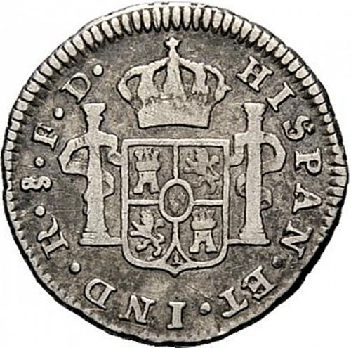 half Real Reverse Image minted in SPAIN in 1817FD (1808-33  -  FERNANDO VII)  - The Coin Database
