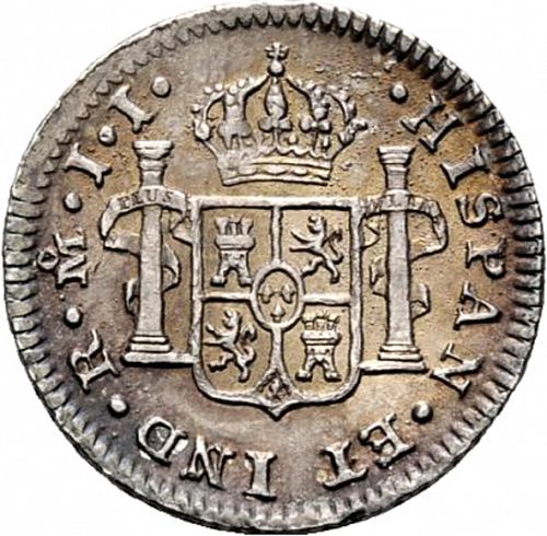 half Real Reverse Image minted in SPAIN in 1817JJ (1808-33  -  FERNANDO VII)  - The Coin Database