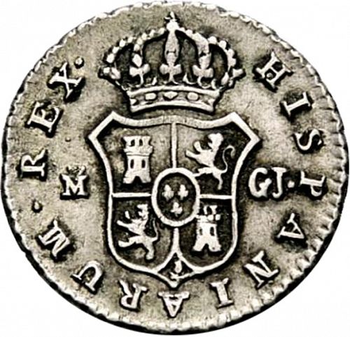 half Real Reverse Image minted in SPAIN in 1820GJ (1808-33  -  FERNANDO VII)  - The Coin Database