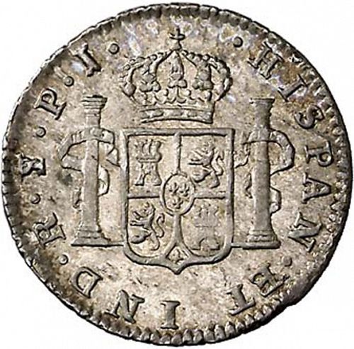 half Real Reverse Image minted in SPAIN in 1820PJ (1808-33  -  FERNANDO VII)  - The Coin Database