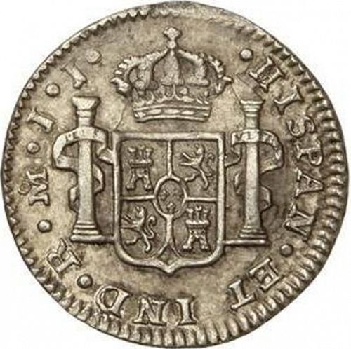 half Real Reverse Image minted in SPAIN in 1821JJ (1808-33  -  FERNANDO VII)  - The Coin Database