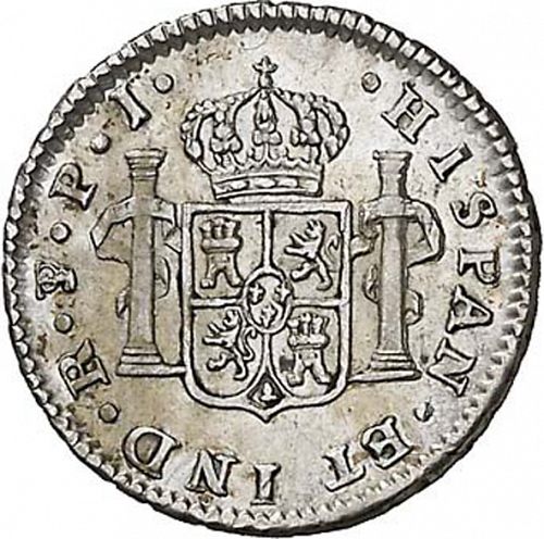 half Real Reverse Image minted in SPAIN in 1823PJ (1808-33  -  FERNANDO VII)  - The Coin Database
